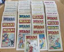 49 x Vintage Children's 80's