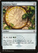 MTG Selesnya Signet [Guilds of