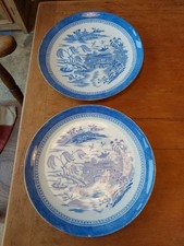 Blue white willow pattern - 2,