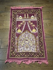 plush velvet Islamic prayer