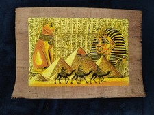 Tutankhamun Mask Papyrus Painting: Glow in Dark Egyptian Art with Egyptian Cat
