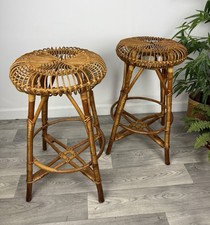 2 Vintage Lobster Pot Bamboo Cane Bar Stools, Franco Albini Style