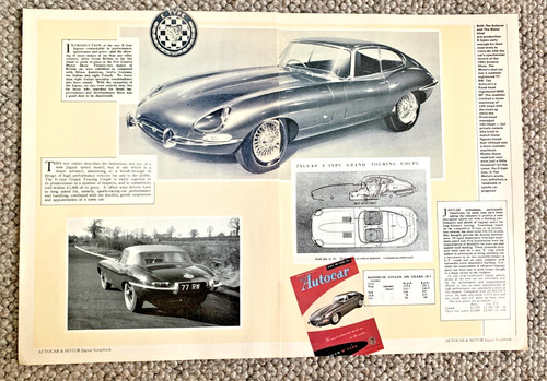 Jaguar type launch time - c,