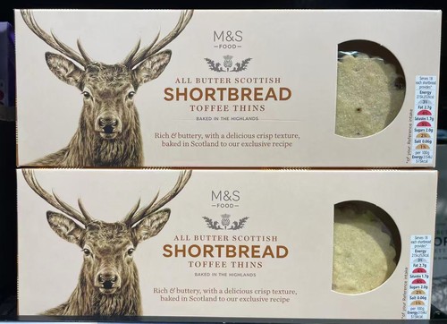 Toffee thins scottish - 2, x