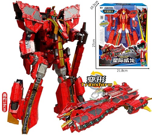 Tobot galaxy detectives - v,