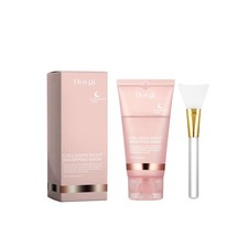 Collagen Night Wrapping Cream