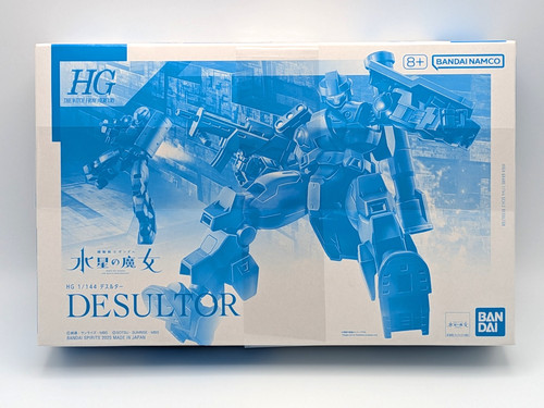 Premium bandai 144 - bandai, 1/144