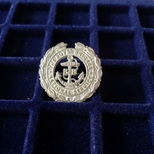 Boys' Brigade 1915-1921 National Service Award Metal Badge