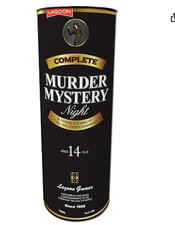 The Lagoon Group 1149 Complete