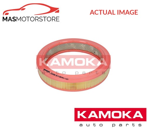 Engine air filter element - engine,