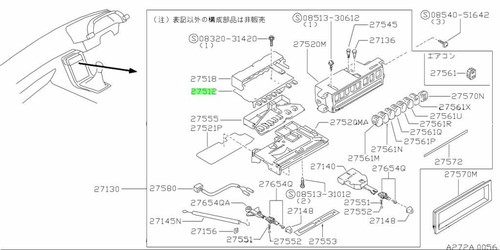 Amplifier control for - amplifier,, for: