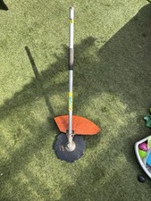Stihl MB KM Brush Cutter