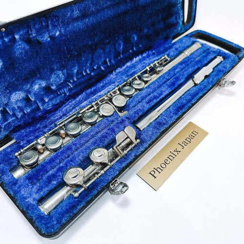 Yamaha yfl flute with case - yamaha, yfl-23