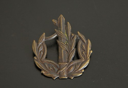 Idf israeli army - israeli, –