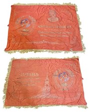 Large Post WW2 Russian Soviet