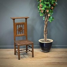 Attractive antique rustic - antique,