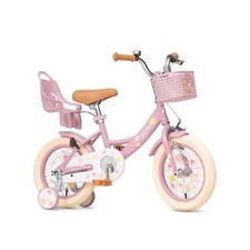 Bixike Girls Bike with Basket