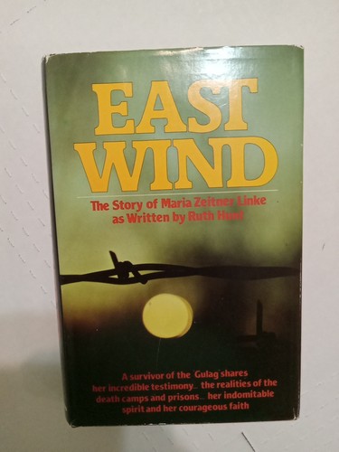 East wind ruth - wind, by: