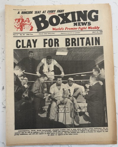 Vintage july 1965 - july, 23