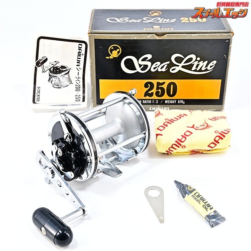 Daiwa sea line 250 boat - sea,