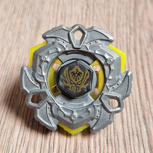 Beyblade variares 145wb - beyblade:,
