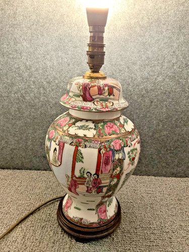 Vintage 1992 hand painted - 1992, hand-painted
