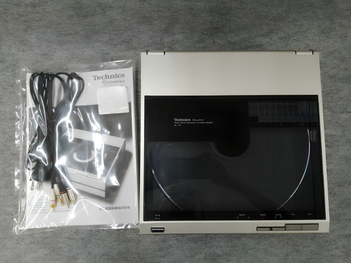 Technics lineartrack - sl-10,