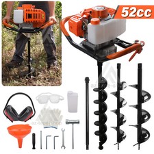 72/68/52 CC Petrol Post Hole