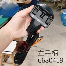 Auxiliary Four Switch Handle