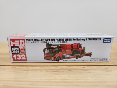 Tomica 132 morita small - no,