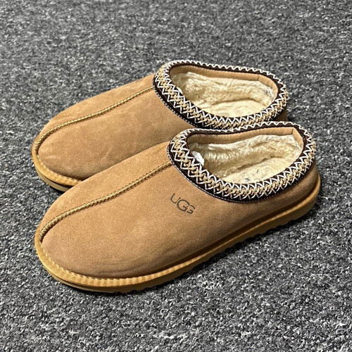 Ugg tasman brown suede - brown,