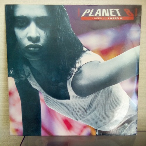 Planet need i - -,
