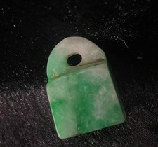 Old Chinese Qing jade seals