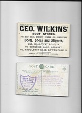 1950's ? ADVERTISING