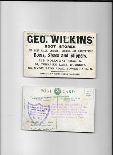 1950 advertising - 1950's, ?