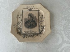 Antique Queen Victoria Jubilee
