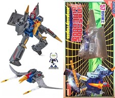 Newage H57 Freyr aka Legend