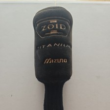 Mizuno zoid titanium - mizuno,