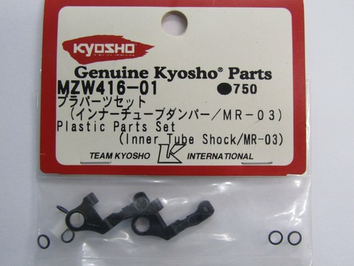 Kyosho mzw416 plastic parts - kyosho,