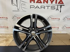 18" BMW 1 & 2 SERIES ALLOY
