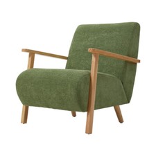 Mid-Century Armchair Tub Chair