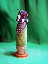 Hopi Kachina Doll - The