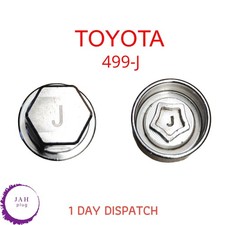 WHEEL SECURITY KEY BOLT MASTER