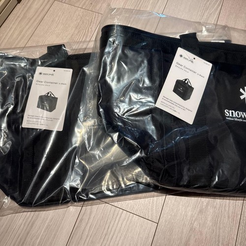 Snow peak gear - peak,