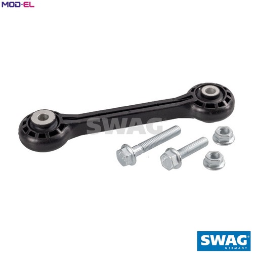 Linkcoupling rod stabiliser - linkcoupling,