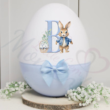 Personalised Giant Fillable