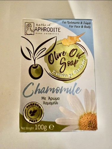 Natural olive oil soap bath - natural,