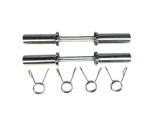 Exersci olympic dumbbell - 2",