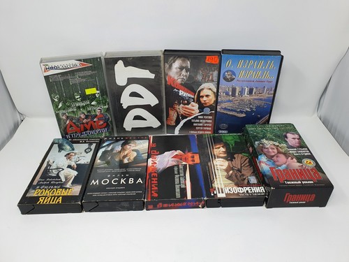 Used mixed russian movie - mixed, vhs