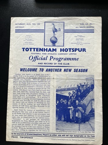 Rare tottenham public trial - rare,